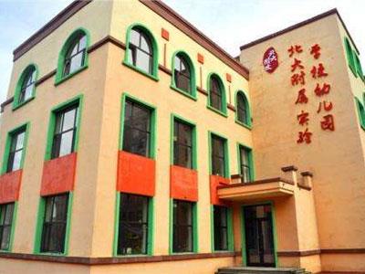 保山学龄前家教价格多少钱一小时？收费标准？