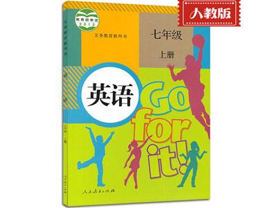 保山小学英语上门家教哪家好？