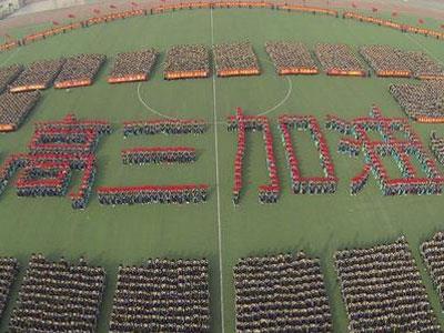 保山请高三家教哪家好？