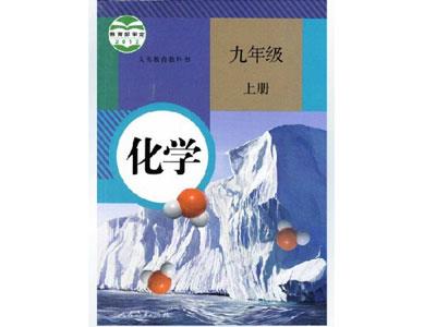 保山找化学家教哪家好？