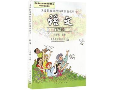 保山语文辅导老师哪里找？