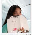 中央财经大学家教初中数学老师